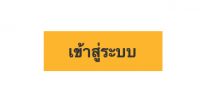 login-button login-button